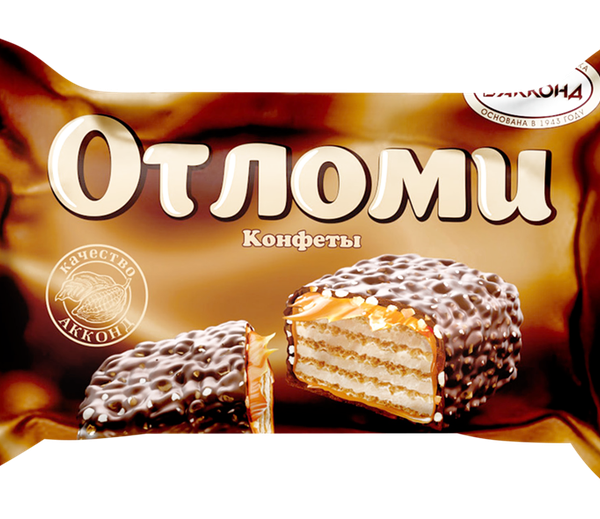 Конфеты АККОНД Отломи вафельные глазированные вес 