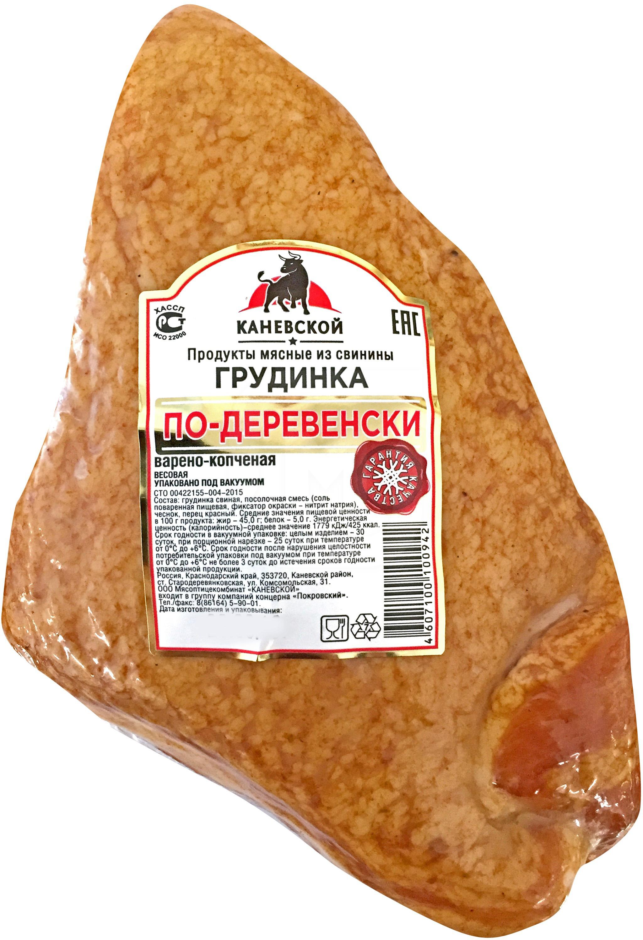 

Грудинка Каневской МК по-деревенски копчено-вареная, вес
