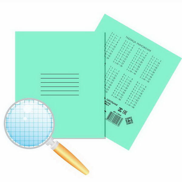 Тетрадь школьная 18л клетка без слова тетрадь з.№2326-17