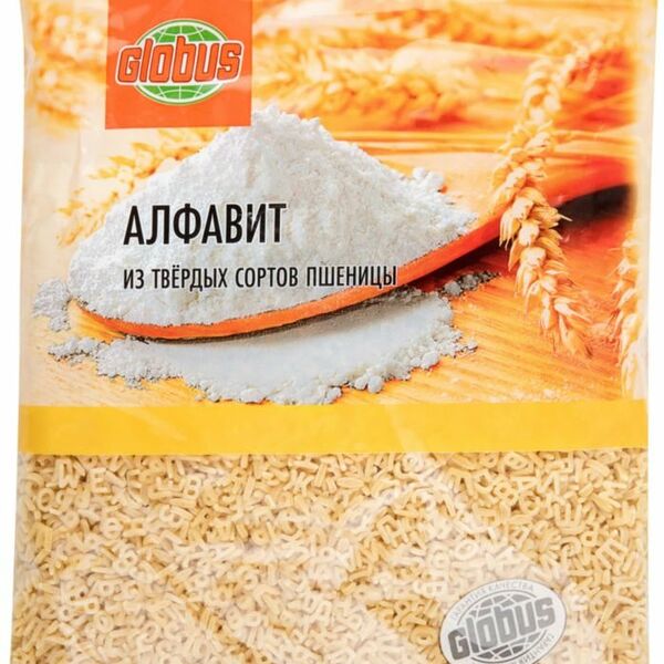 Макаронные изделия Алфавит Глобус