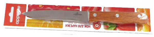 Нож для нарезки Кантри 12,7 см ТМ Appetite (Аппетит)