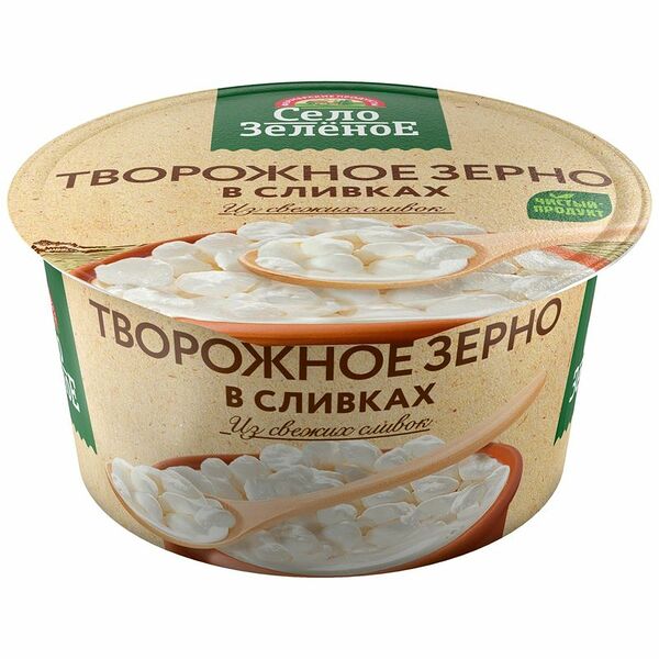 Зерно творожное Село Зелёное в сливках 5%, 130г