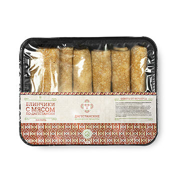 Блины Дагестанские фермерские продукты Говядина халяль 500г