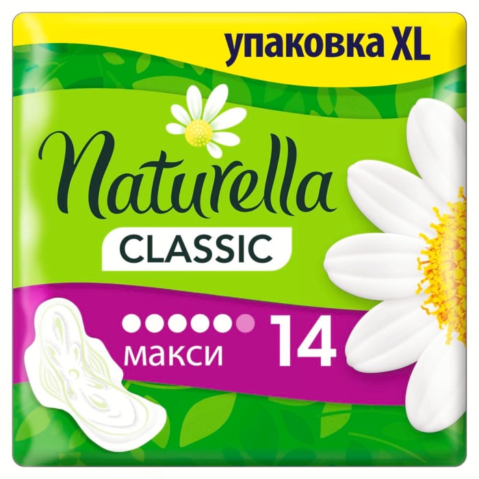 

Прокладки Naturella Classic Maxi ароматизированные с крылышками 14 шт