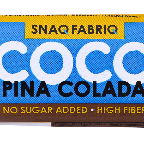 Батончик глазированный SNAQ FABRIQ Pina Colada