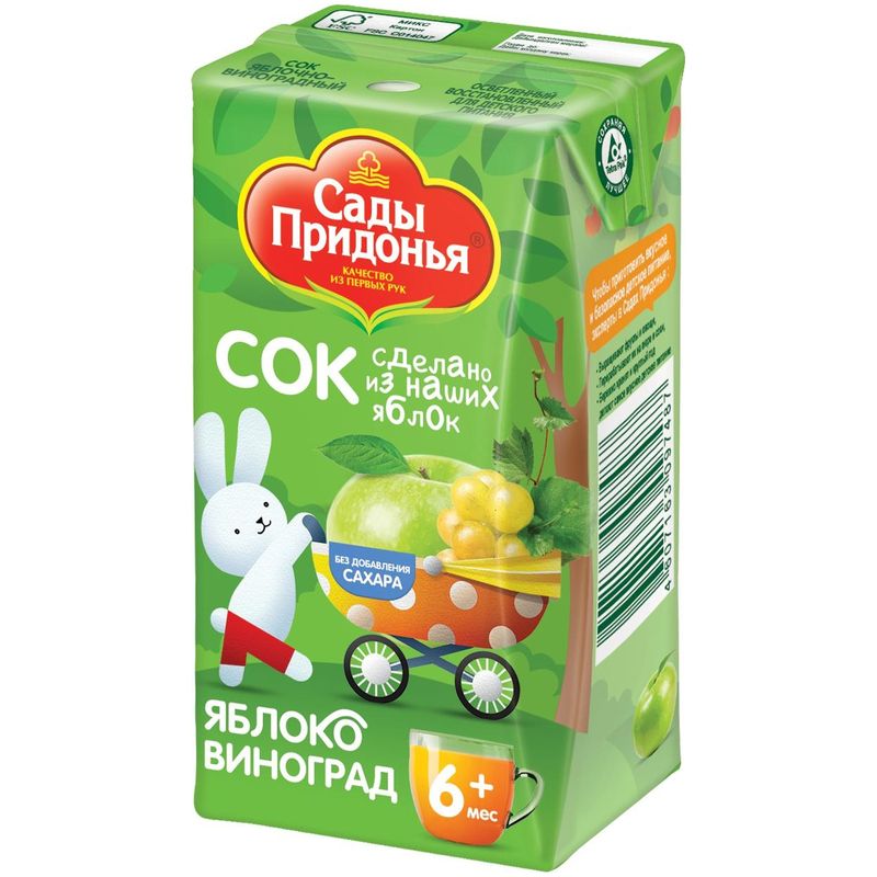 

Сок Сады Придонья Яблоко-Виноград с 6-ти месяцев 125 мл
