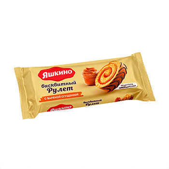 Рулет швейцарский с вареной сгущенкой ТМ Яшкино