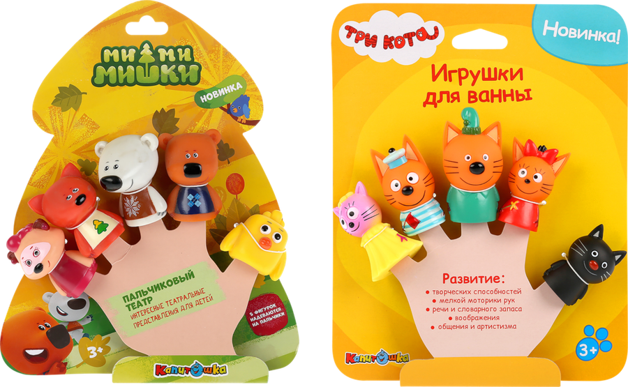 

Набор для купания КАПИТОШКА Пальчиковый театр в ассортименте, Арт. 260858;269982/3;300094/709