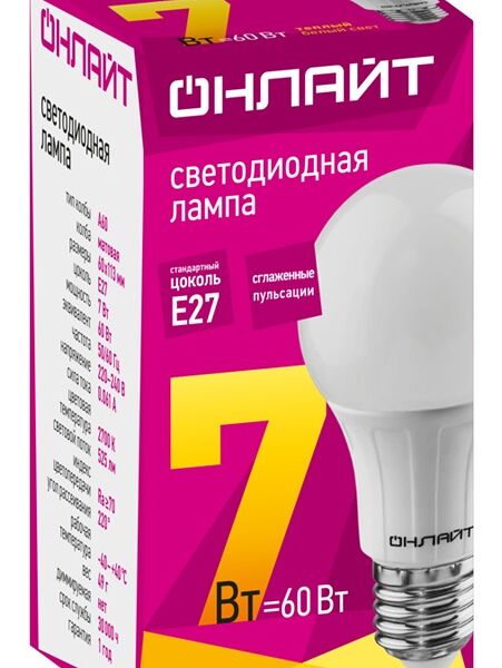 Лампа Онлайт светодиодная грушевидная 7Вт Е27 