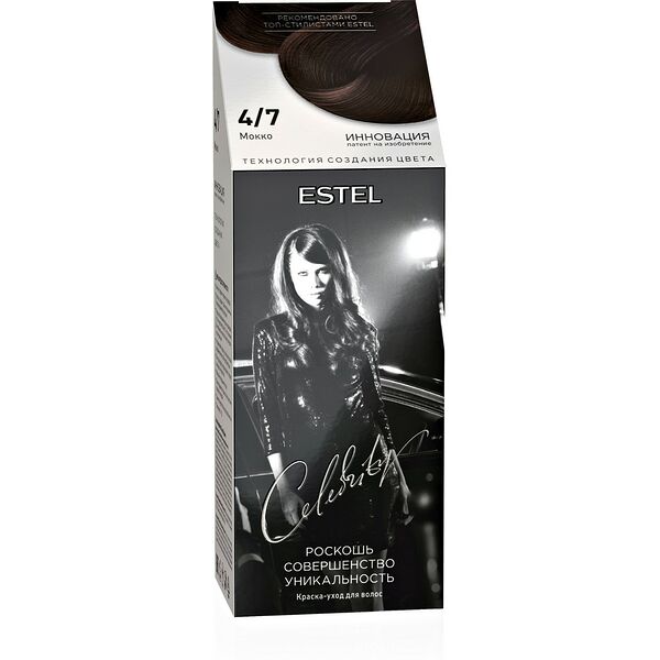 Краска-уход для волос Estel Celebrity 4/7 Мокко 140 мл