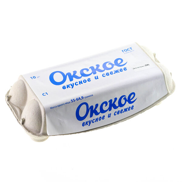 Яйцо куриное пищевое Окское первой категории C1, 10 шт.