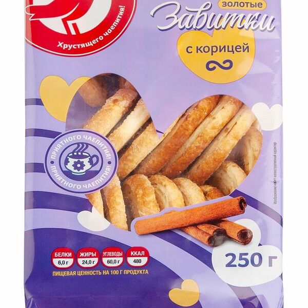 Завитки АШАН Красная птица золотые с корицей