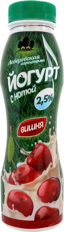 

Йогурт Лебедевская Агрофирма Вишня 2.5% 290 г
