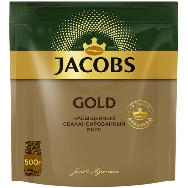 Кофе растворимый Jacobs Gold 500г