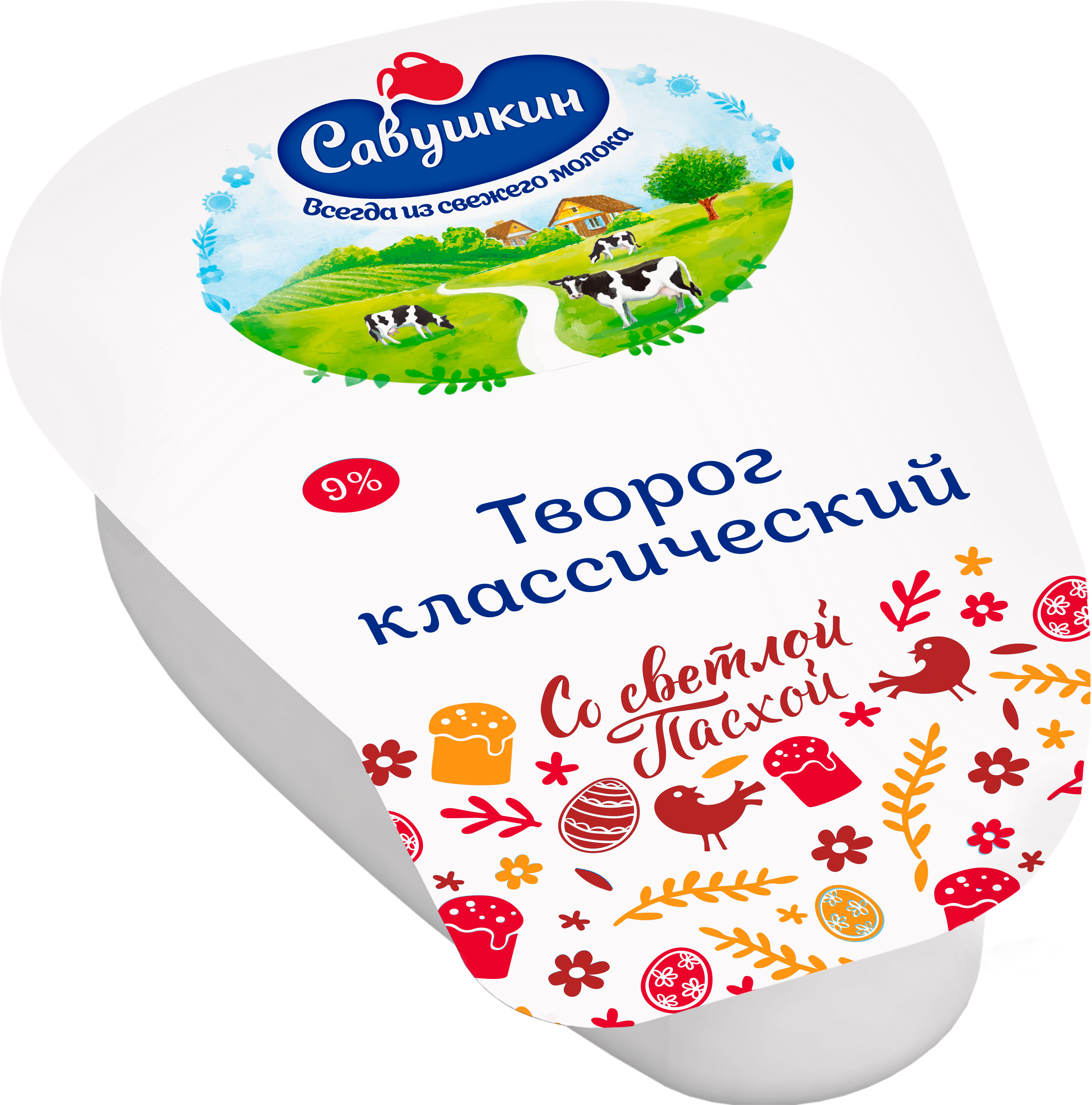 

Творог Савушкин Хуторок 9%
