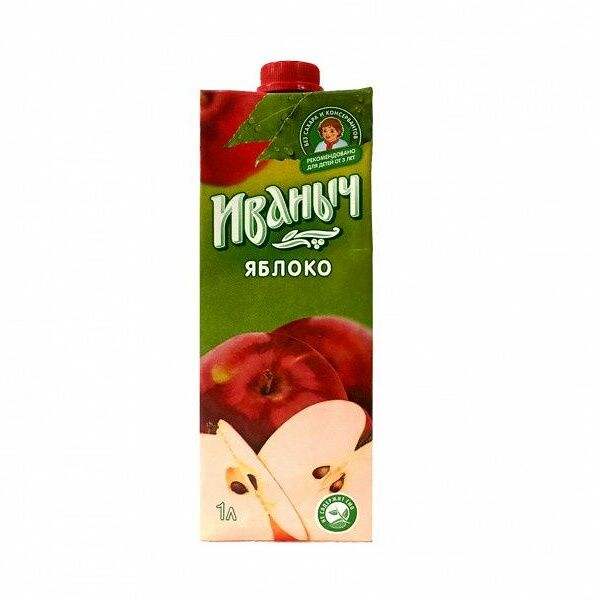 Нектар Иваныч Яблоко осветленный