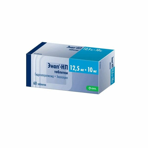 Энап-НЛ таблетки 12.5 мг + 10 мг 60 шт
