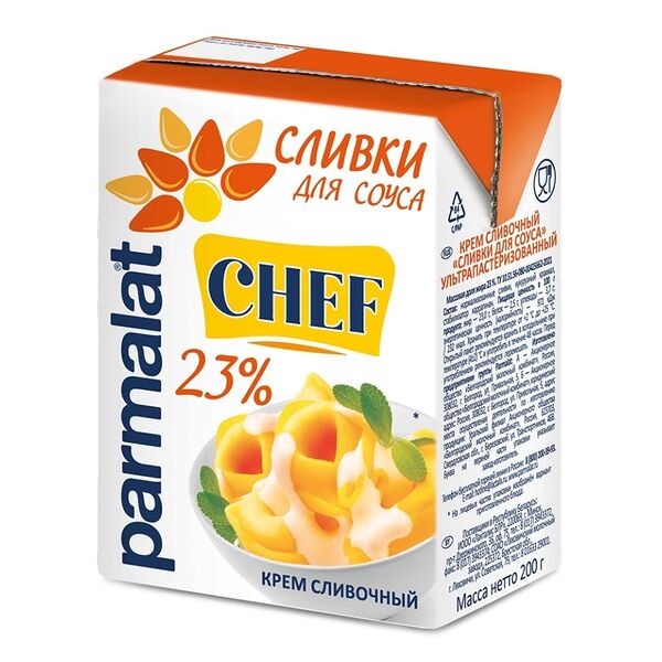 Сливки Parmalat 23% Россия