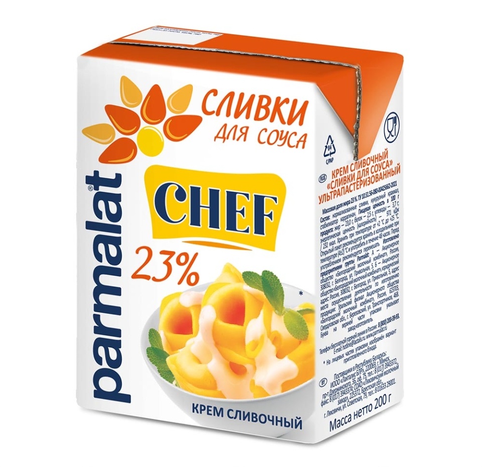 

Сливки Parmalat 23% Россия, 200 г
