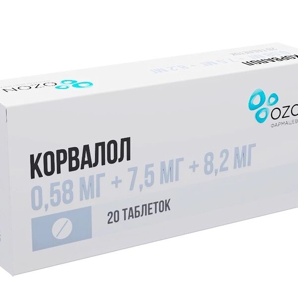 Корвалол таблетки 0.58 мг + 7.5 мг + 8.2 мг 20 шт