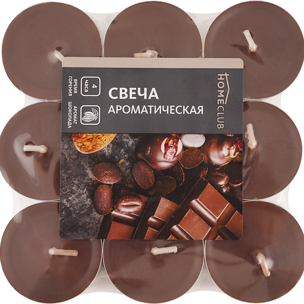 Свеча чайная HOMECLUB с ароматом шоколад, 9 шт