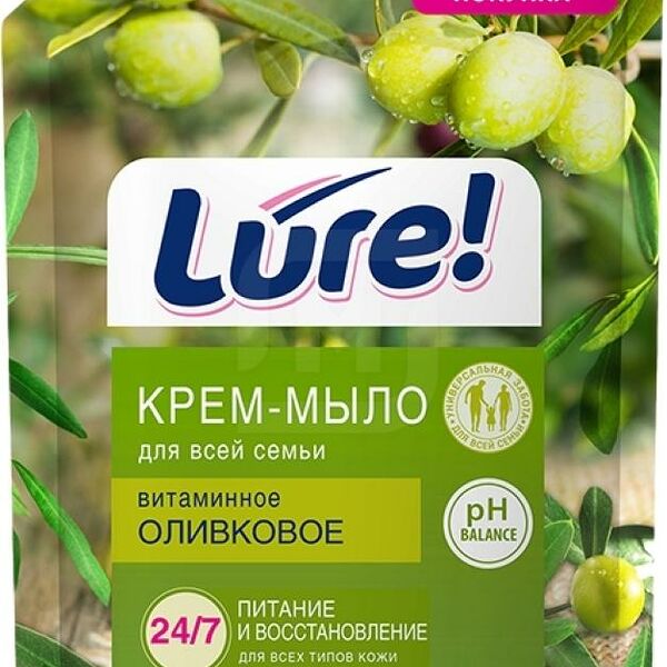 Жидкое крем-мыло Lure Оливковое 500 мл