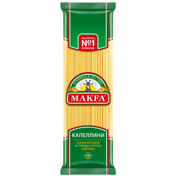 Вермишель Makfa Капеллини
