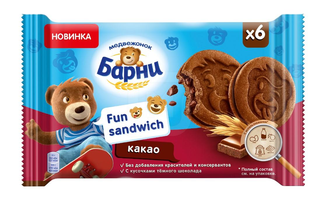 Медвежонок барни картинки