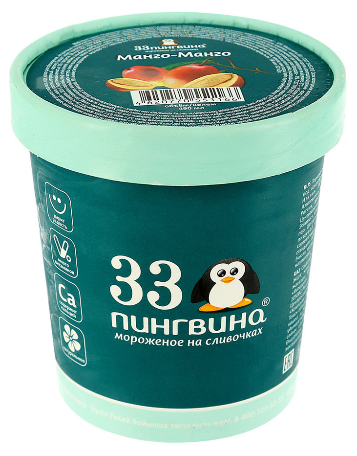 

Мороженое на сливочках 33 Пингвина Манго-манго 330 г
