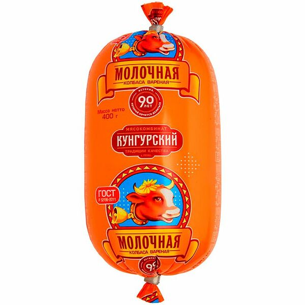 Колбаса Кунгурский МК Молочная вареная