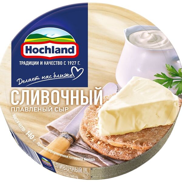 Сыр плавленый Hochland Сливочный 50% 140г