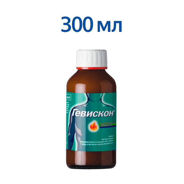 Гевискон суспензия мятная 300 мл
