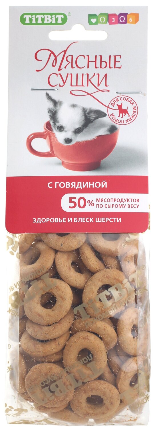 

Лакомство для собак Titbit Мясные сушки с говядиной 100 г