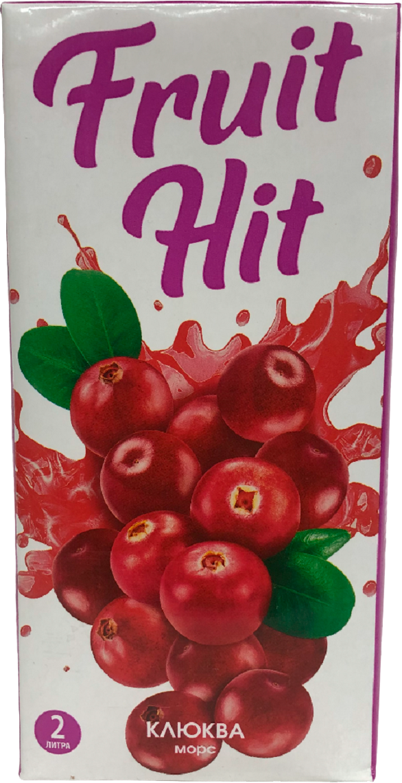 

Морс Fruit Hit клюквенный 2л