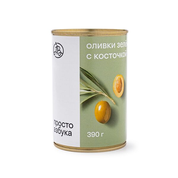 Оливки зелёные крупные с косточкой, «Просто Азбука»
