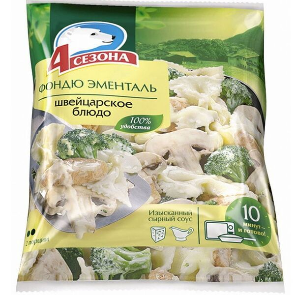 Фондю Эменталь 4 сезона 600 г