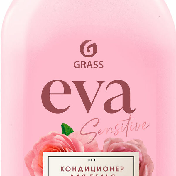 Кондиционер для белья Grass Eva Sensitive, 1.8 л