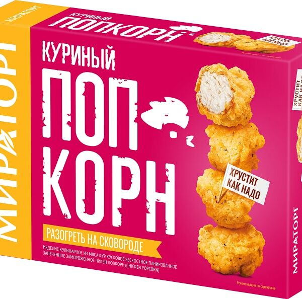 Чикен ПопКорн Мираторг 200г