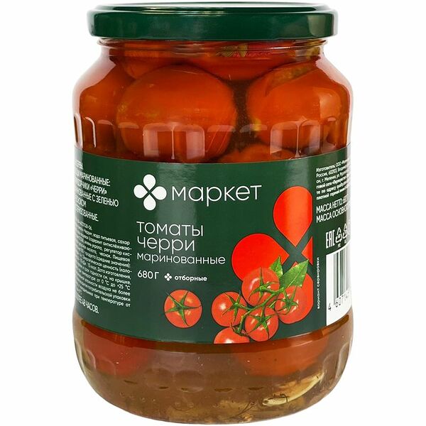 Томаты Маркет Черри маринованные 680г