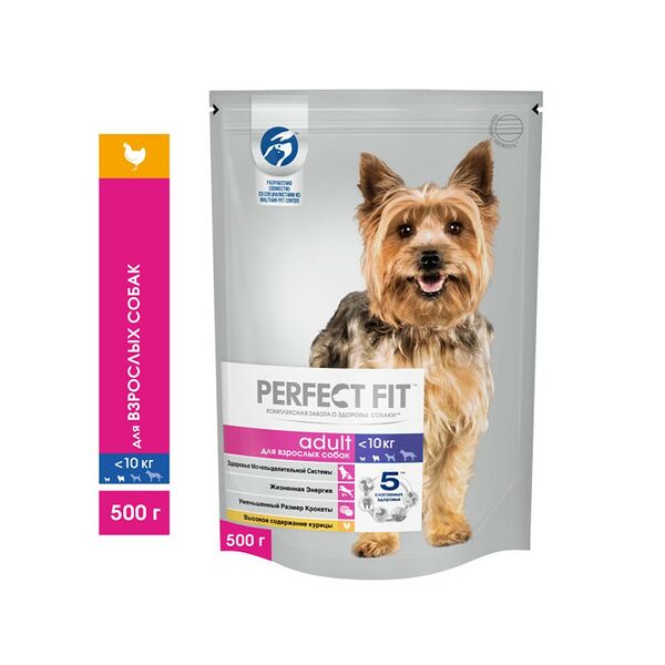 Сухой корм для взрослых собак весом до 10 кг Perfect Fit adult Высокое содержание курицы