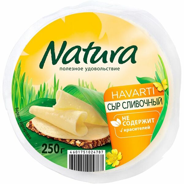 Сыр Natura Сливочный 45% 250 г