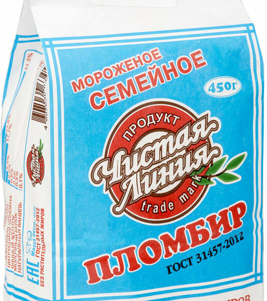 Мороженое пломбир Чистая Линия Ванильный