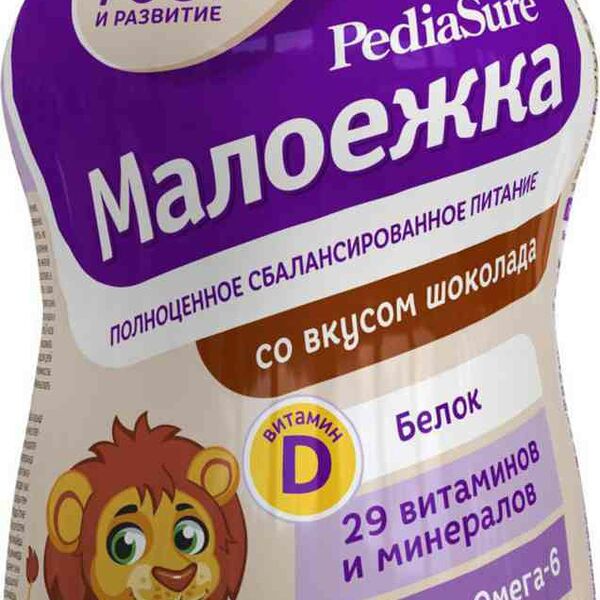 Питание детское PediaSure Малоежка со вкусом шоколада