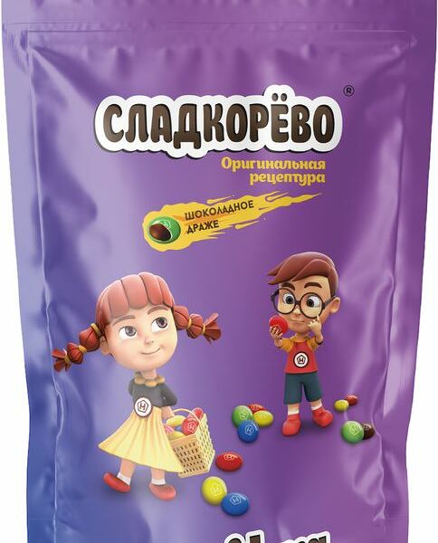 Драже Ник&Ника шоколадное в цветной хрустящей корочке