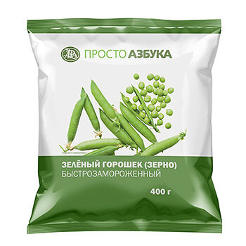 Зелёный горошек (зерно) быстрозамороженный, «Просто Азбука», Россия