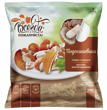 Грибы подосиновики Всегда пожалуйста быстрозамороженные резаные 300 г