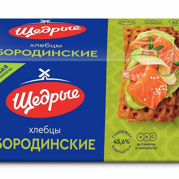 Хлебцы хрустящие Щедрые бородинские 100 г