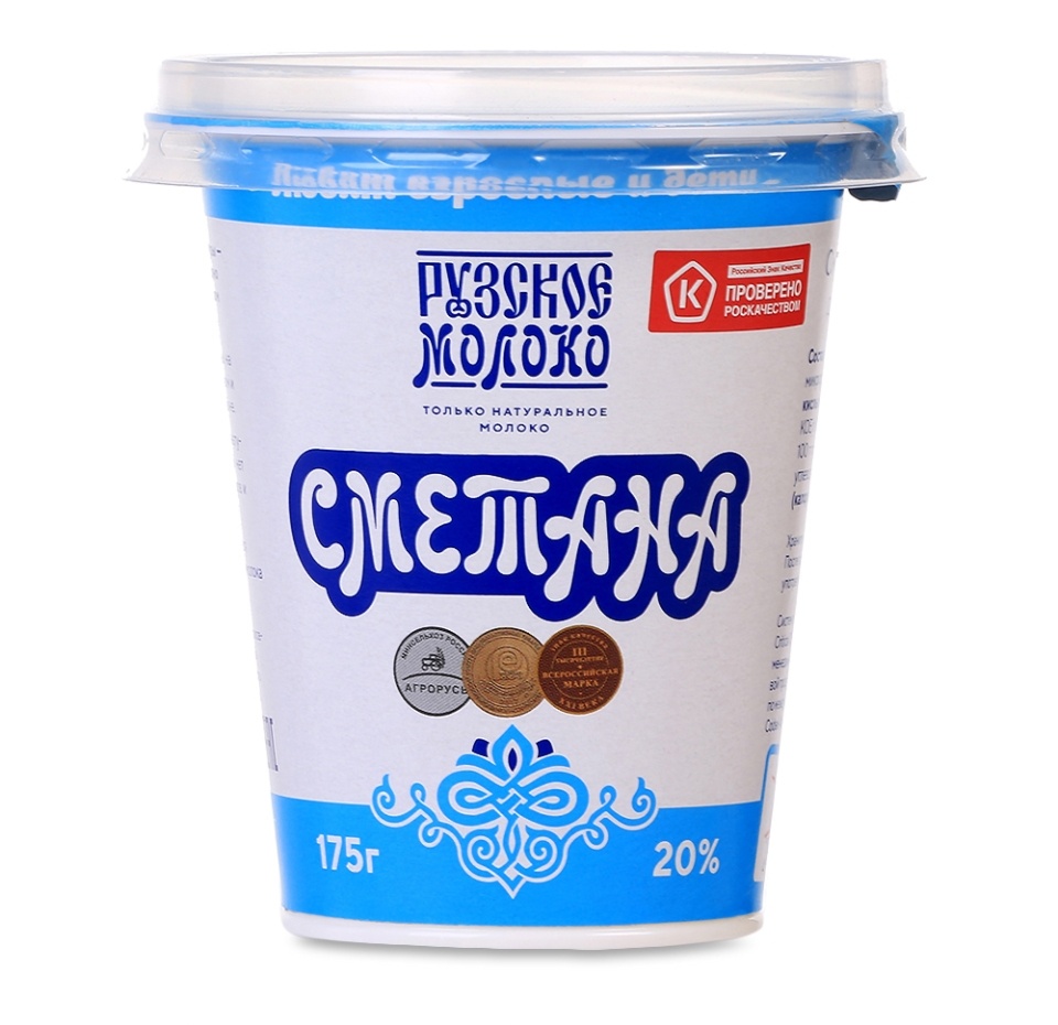

Сметана Рузское молоко 20% 175 г