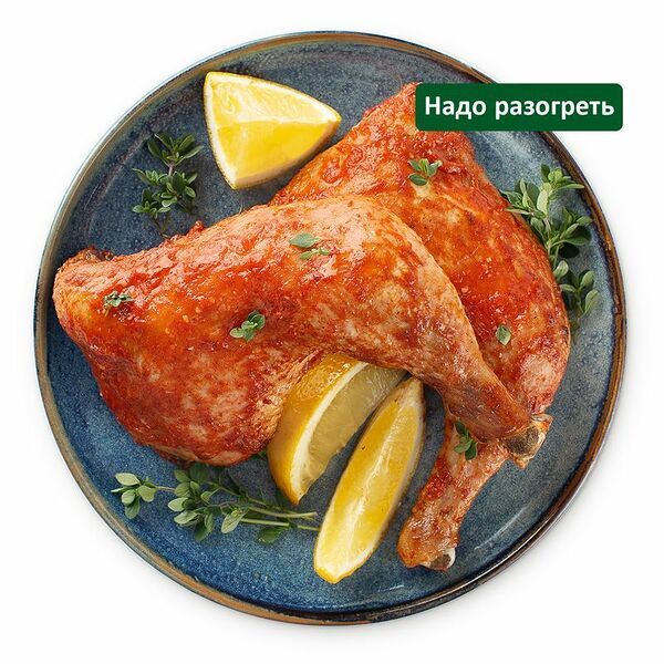 Окорочка куриные гриль