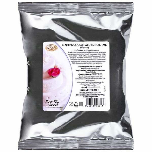 Сахарная мастика Top decor Ванильная белая